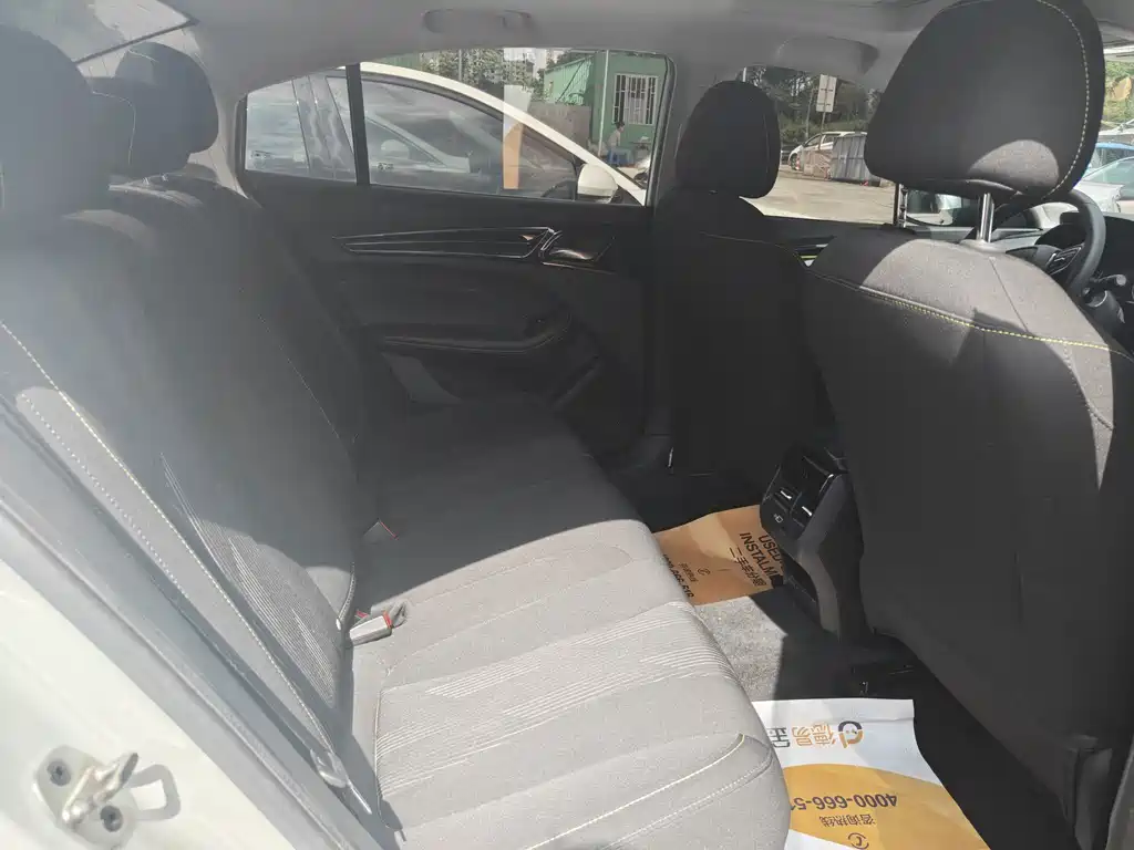 Roewe i5 2022