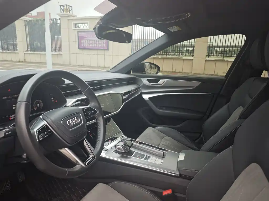 Audi A6L 2023