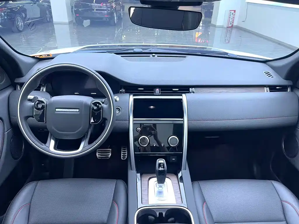 Land Rover Discovery Sport 2021