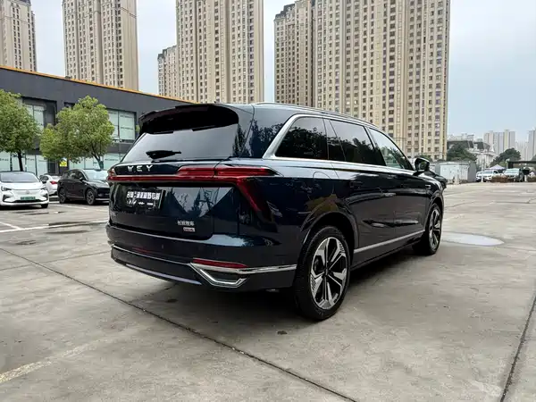 Wey Blue Mountain 2024