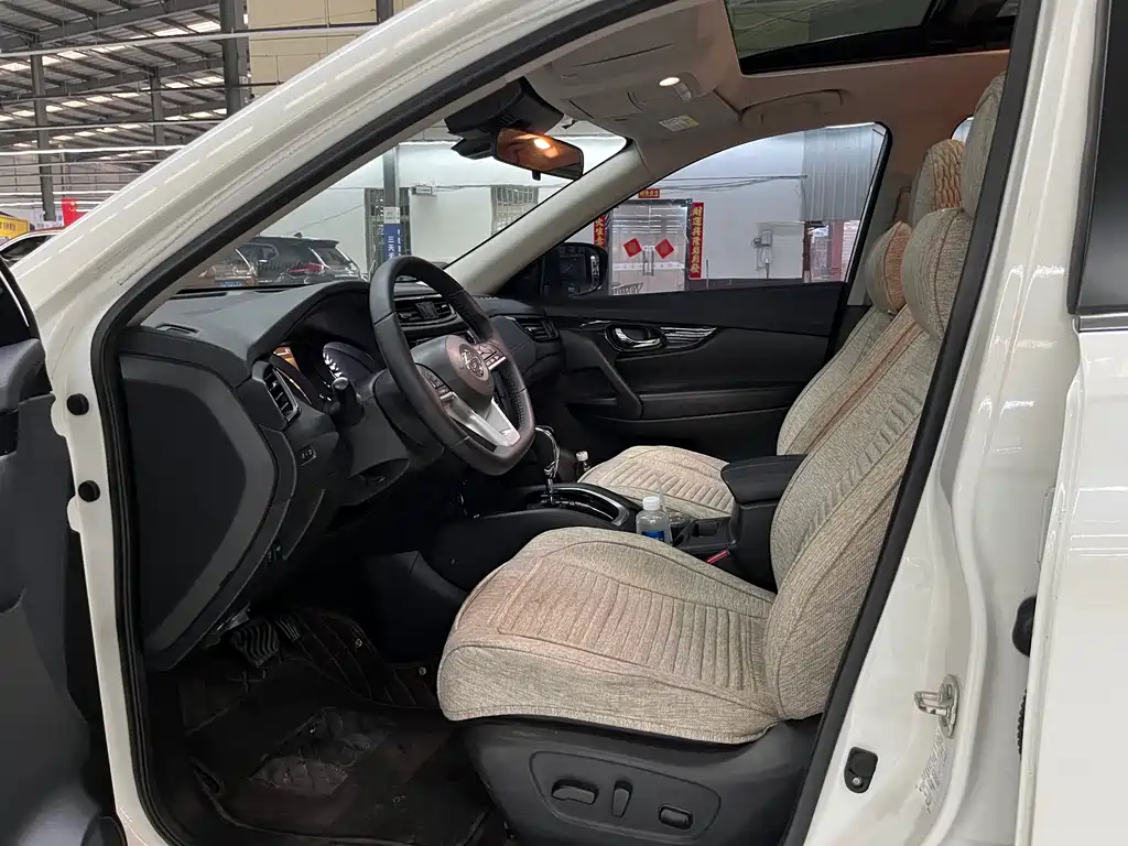 Nissan X-Trail 2021