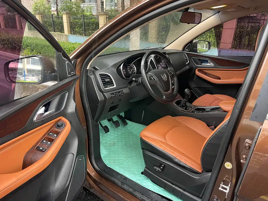 Baojun 560 2017