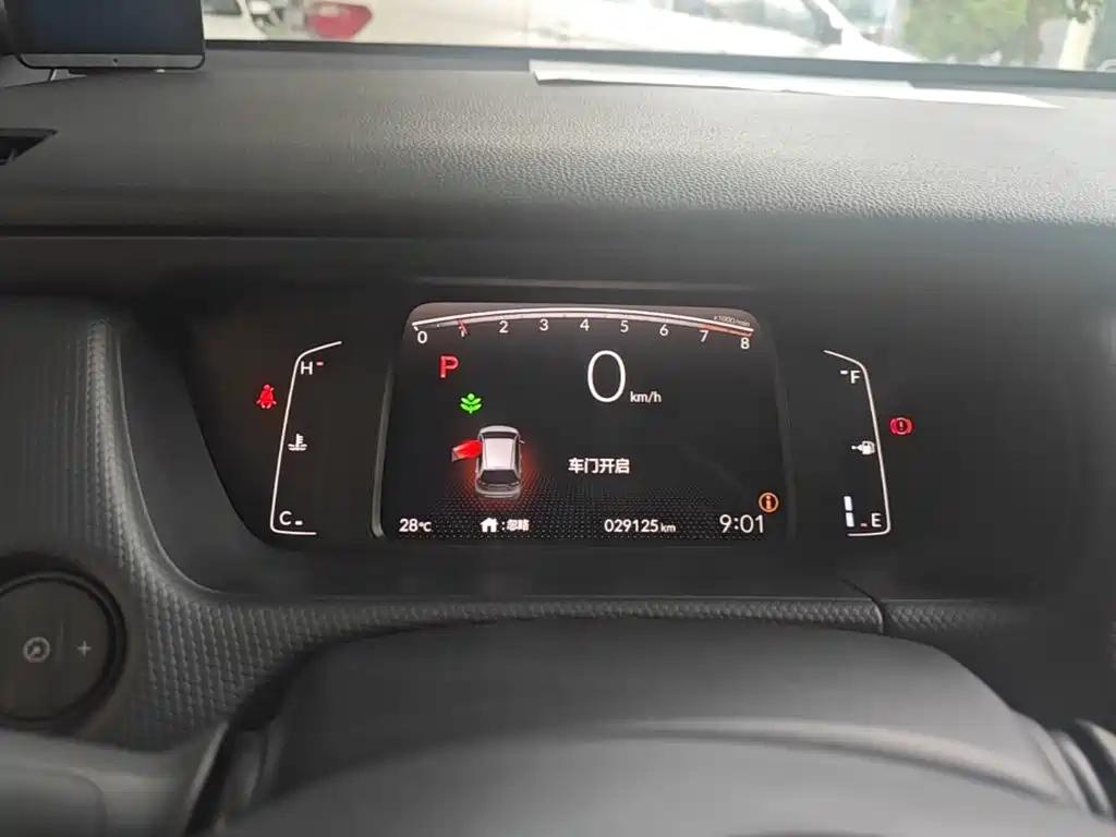 Honda Fit 2023 — фото 12