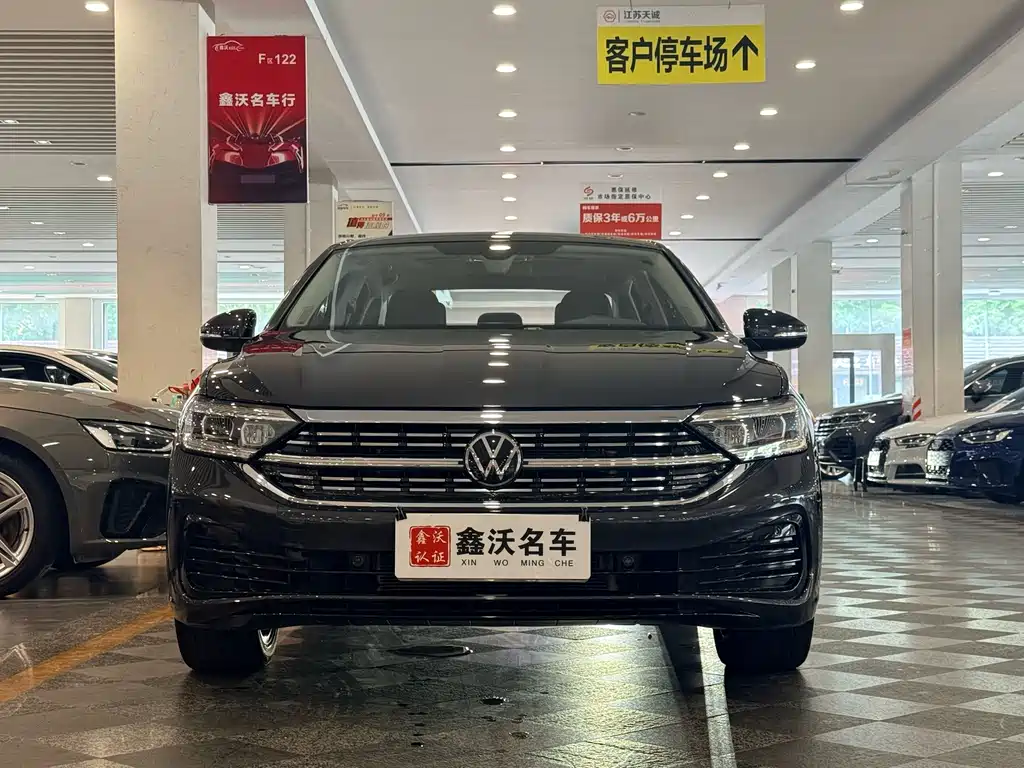 Volkswagen Sagitar 2023