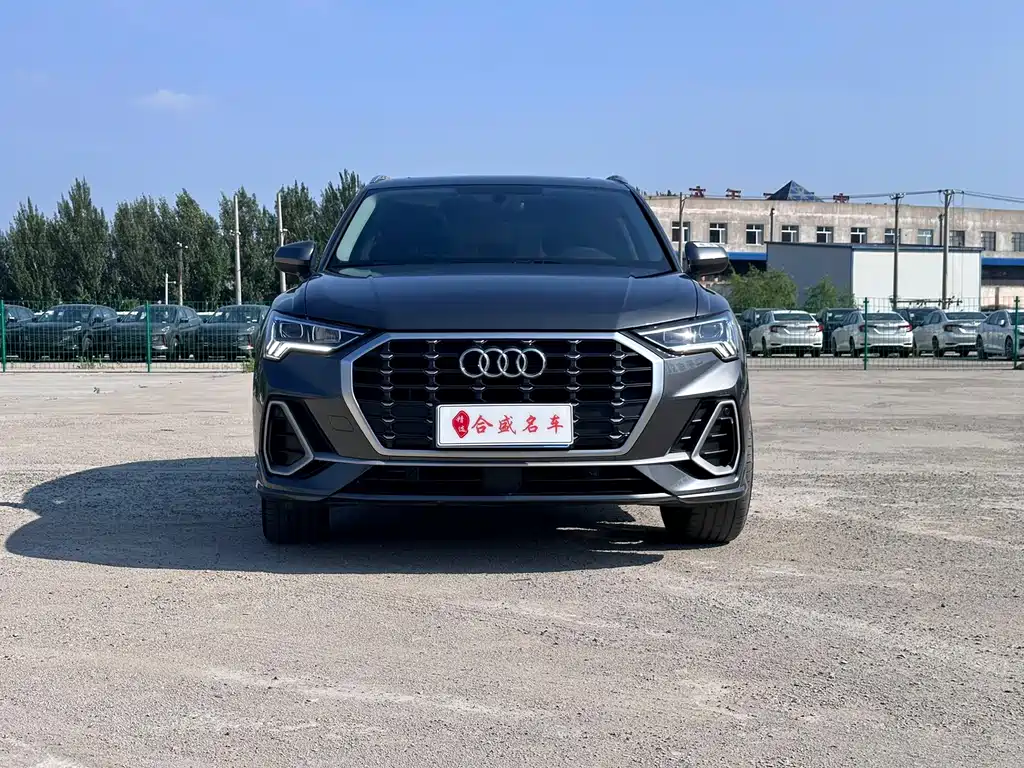 Audi Q3 2023