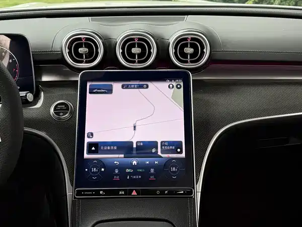 Mercedes-Benz C-Class 2023