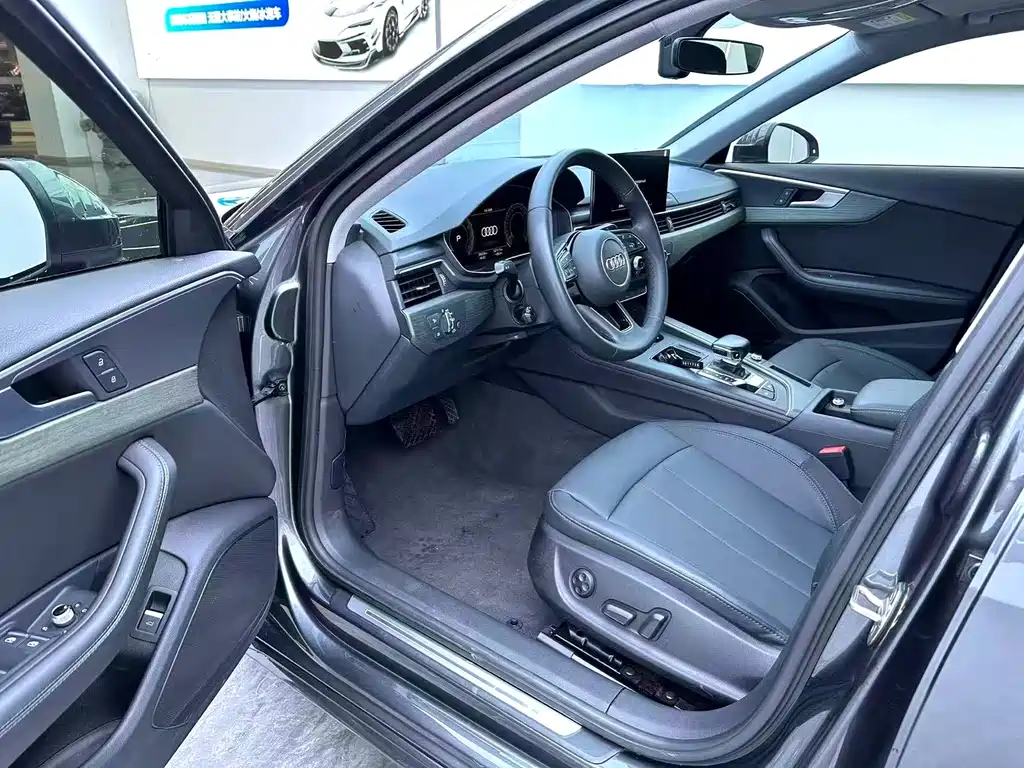 Audi A4L 2023