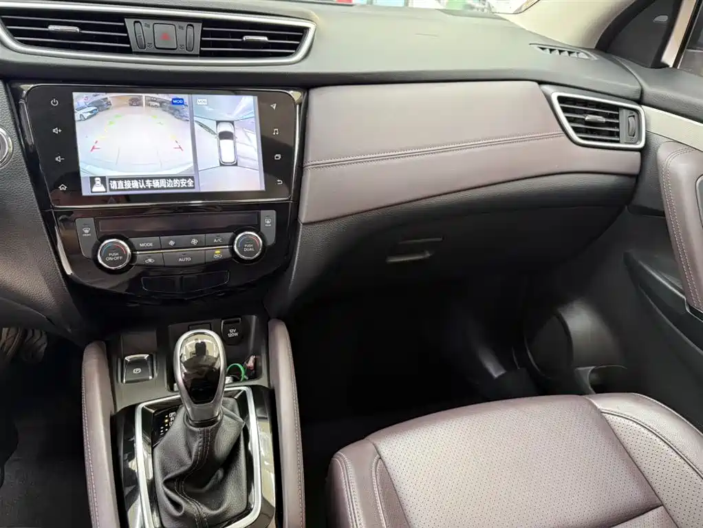Nissan Qashqai 2022 — фото 12