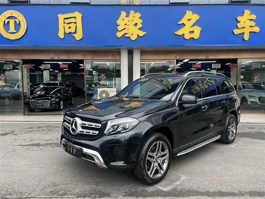 Mercedes-Benz GLS 2019 — фото 1