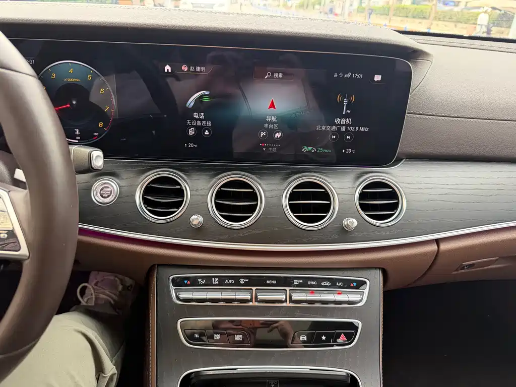 Mercedes-Benz E-Class 2022 — фото 17