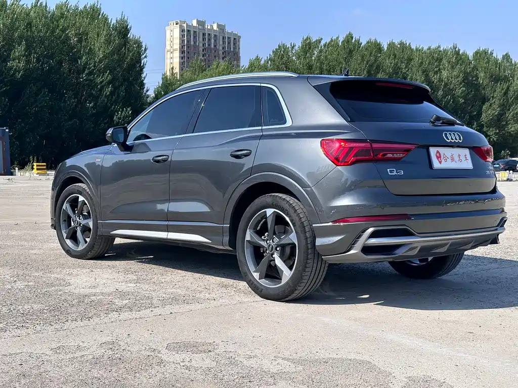 Audi Q3 2023