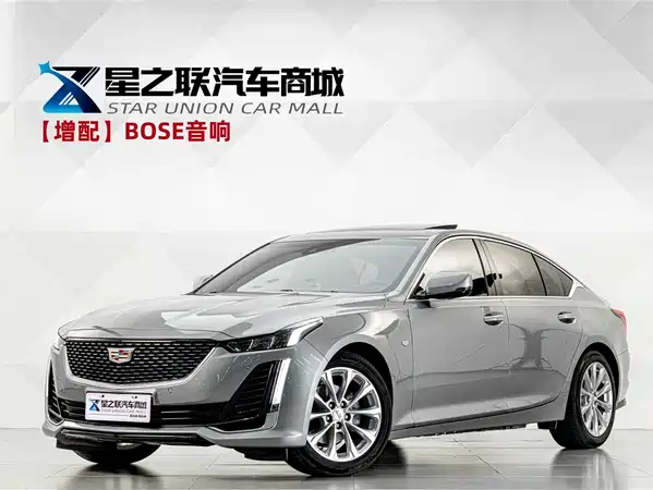 Cadillac CT5 2024