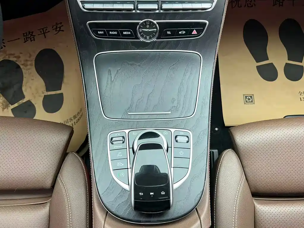 Mercedes-Benz E-Class 2018 — фото 21