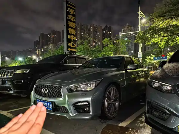 Infiniti Q50 2015