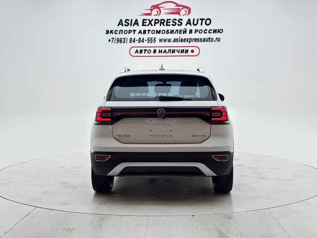 Volkswagen Explore The Shadows 2024