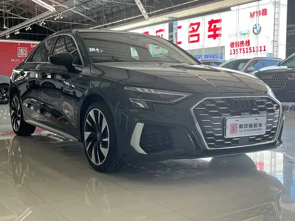 Audi A3 2023