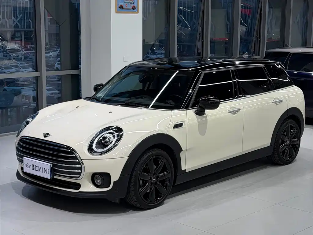MINI Clubman 2020