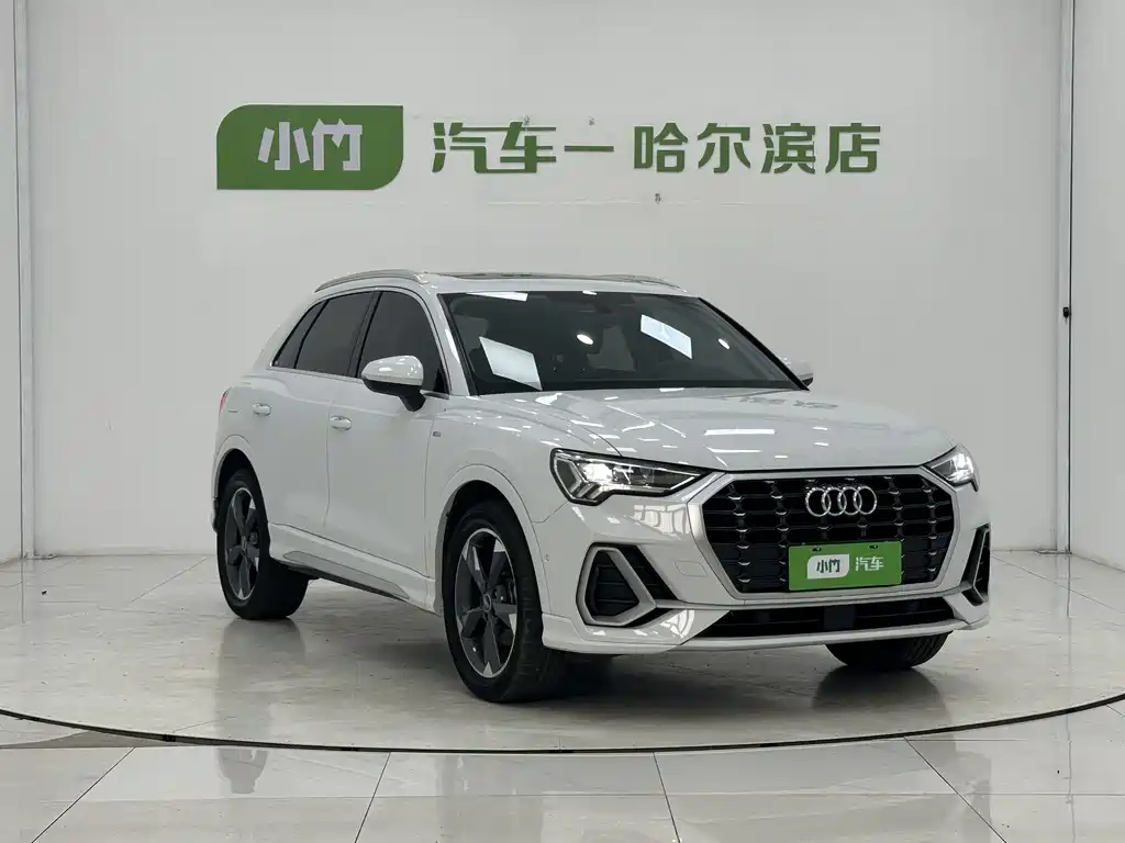Audi Q3 2023