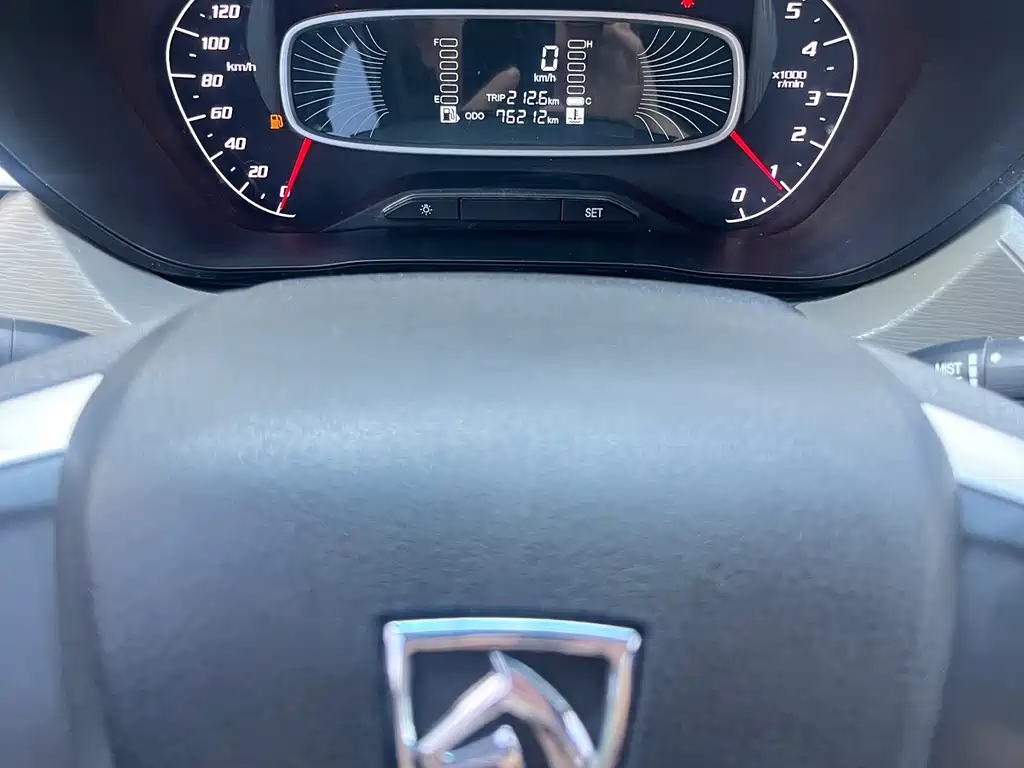 Baojun 510 2018