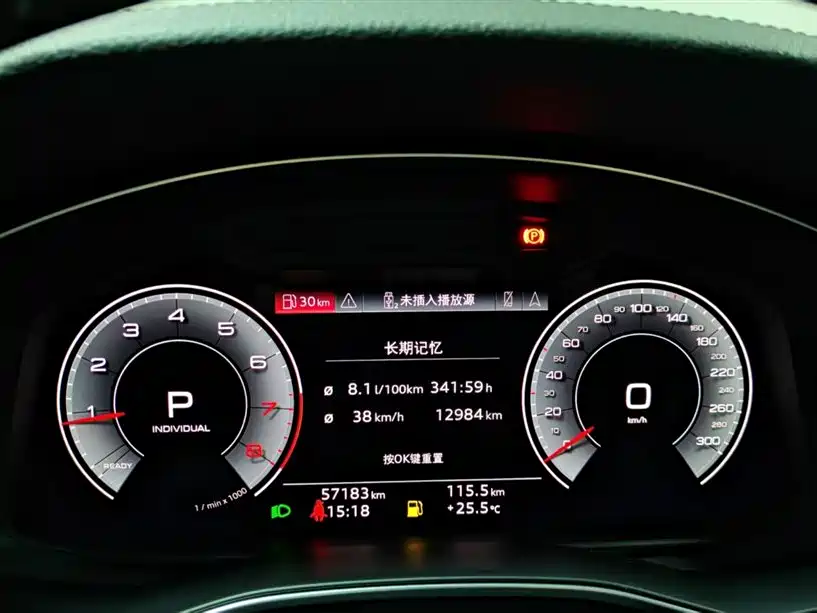 Audi A6L 2021 — фото 9