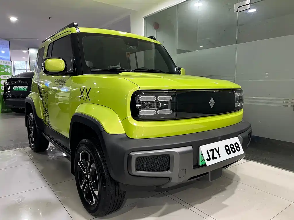 Baojun Yueye 2023