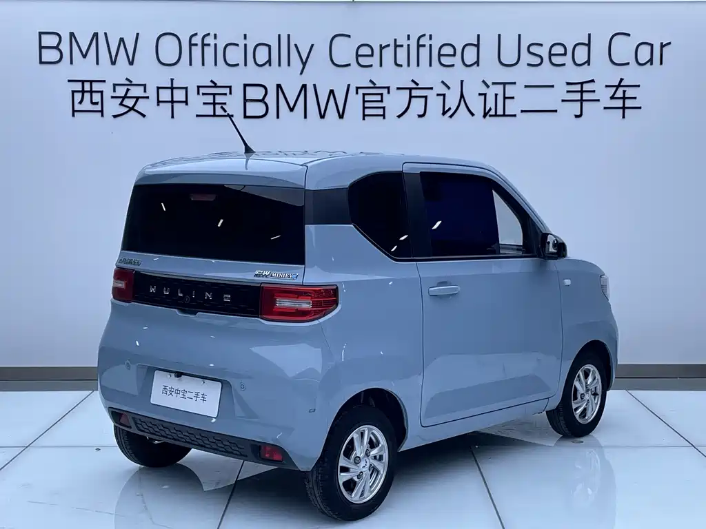 Wuling Hongguang MINIEV 2021