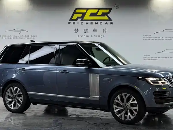 Land Rover Range Rover 2021