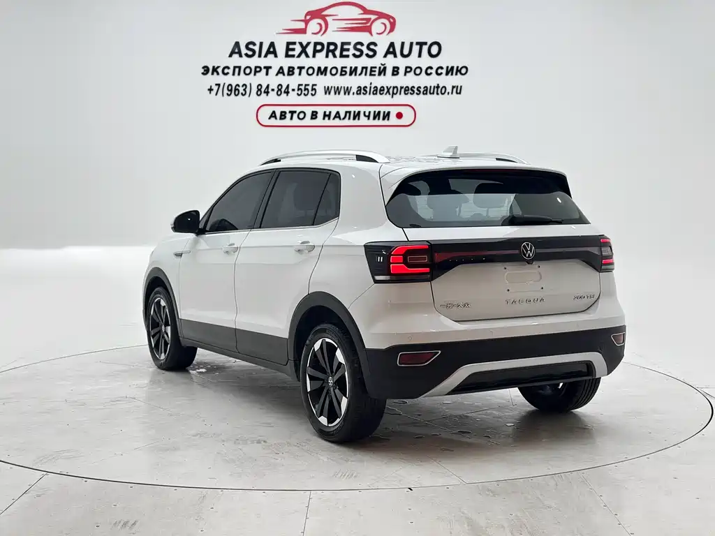 Volkswagen Explore The Shadows 2024