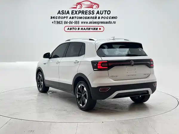 Volkswagen Tacqua 2024