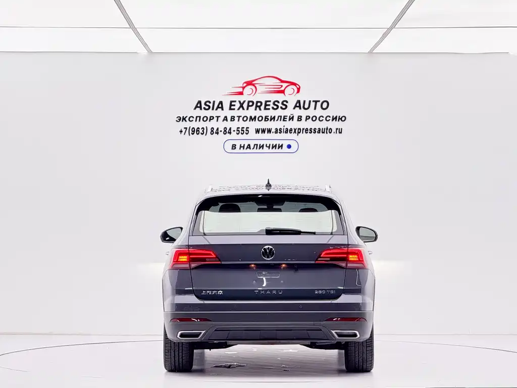 Volkswagen Tharu 2022