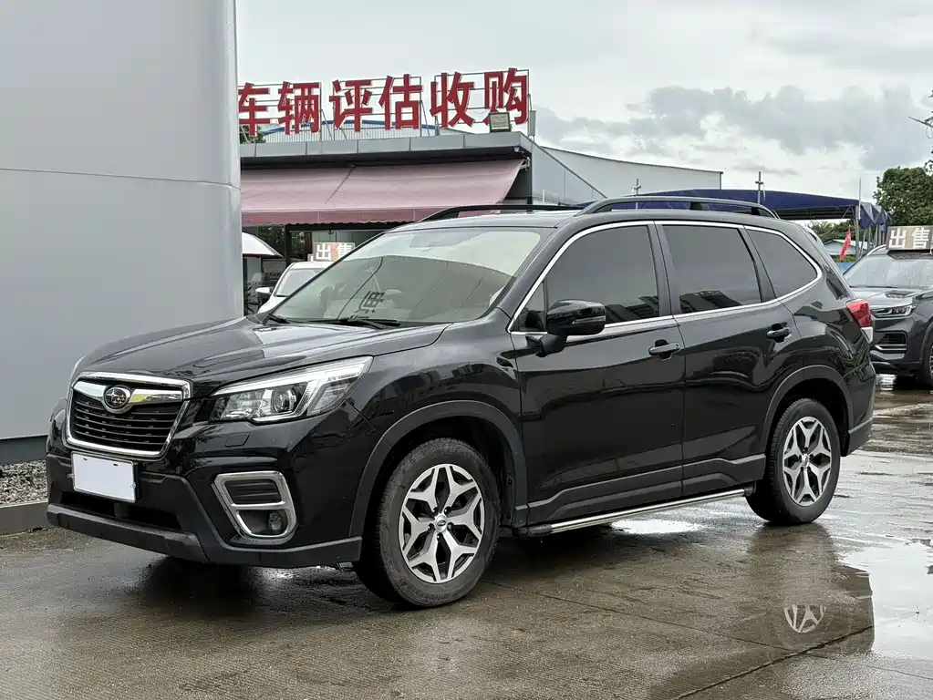 Subaru Forester 2020