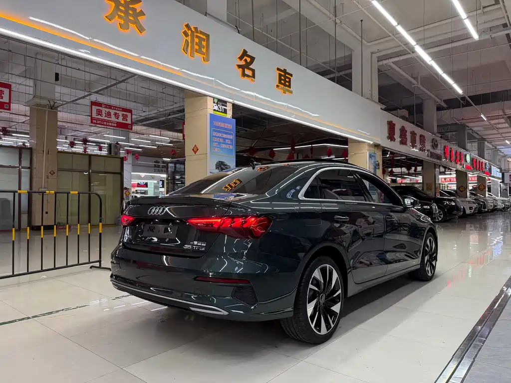 Audi A3 2023