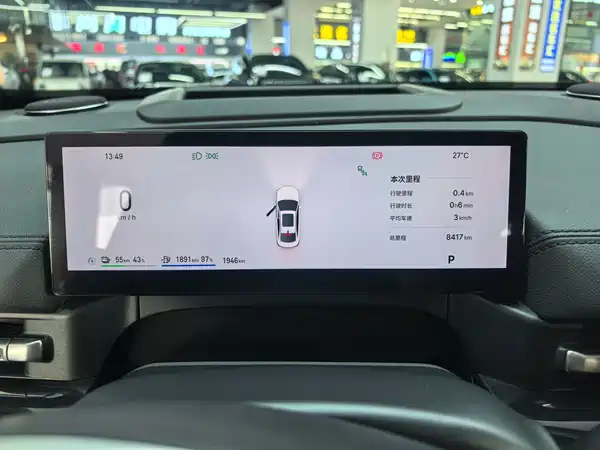 Geely Galaxy A7 EM 2025