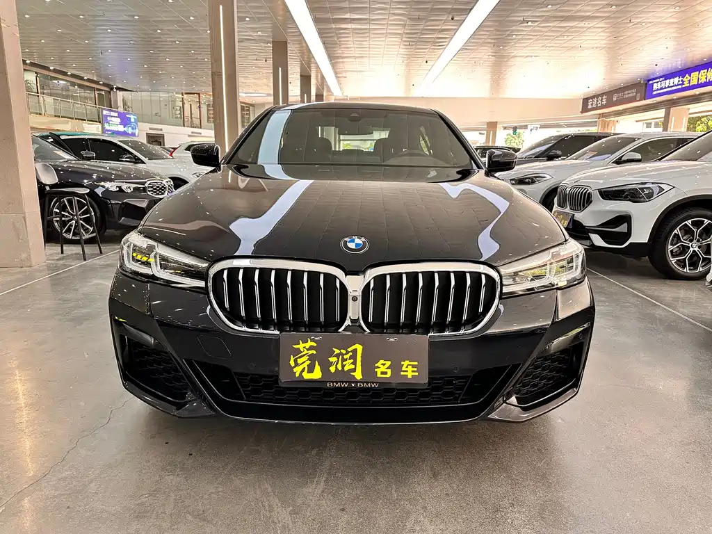BMW 5 Series 2023