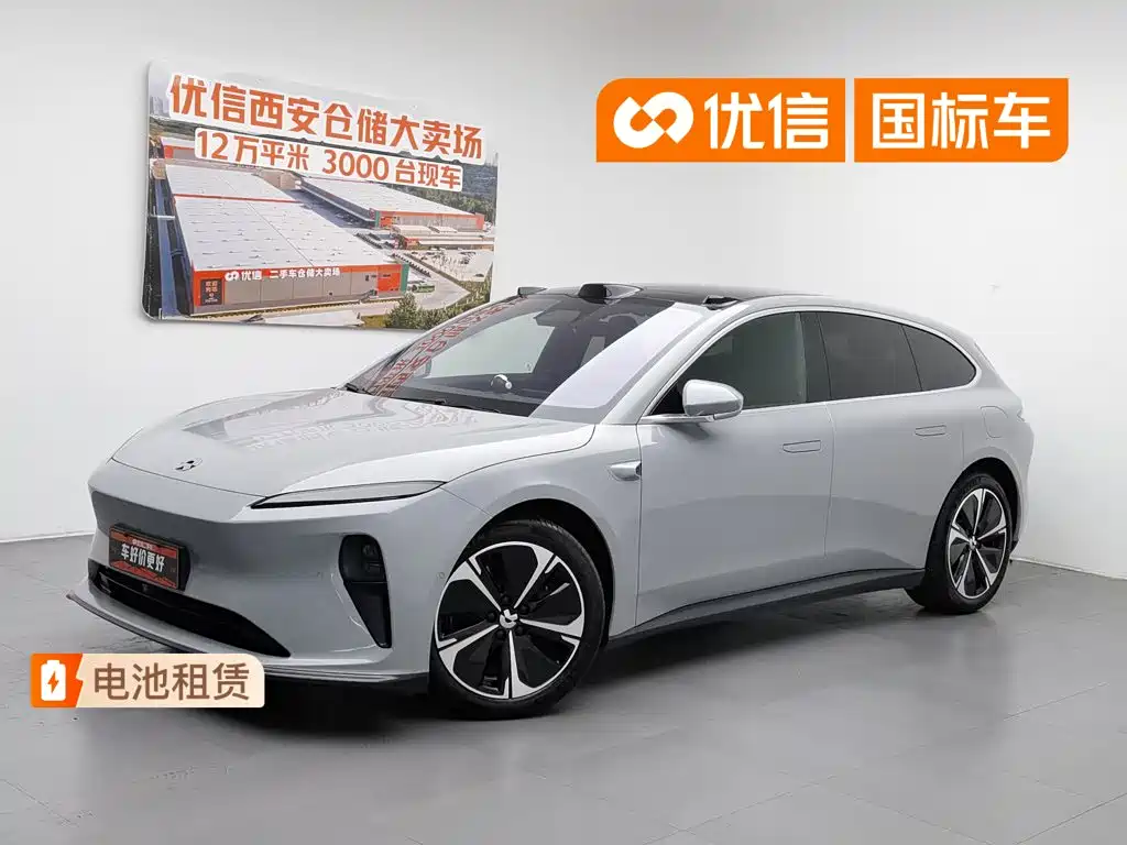 NIO ET5T 2024