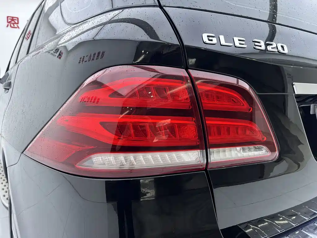 Mercedes-Benz GLE 2017 — фото 8
