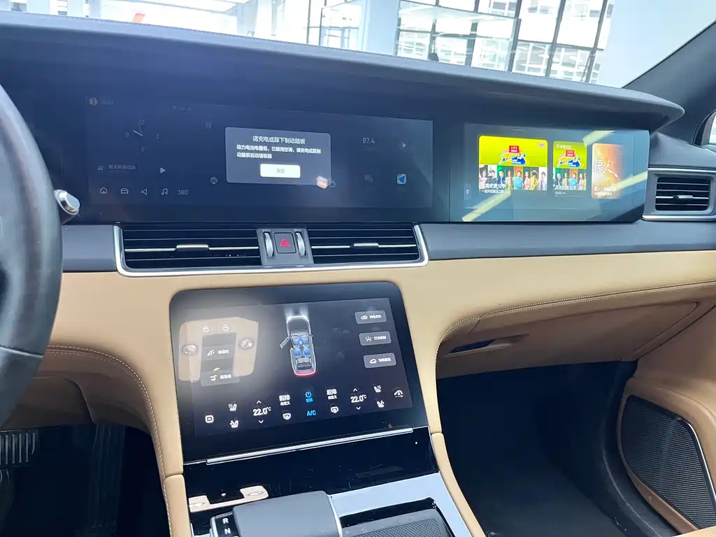 Li Auto Li ONE 2020
