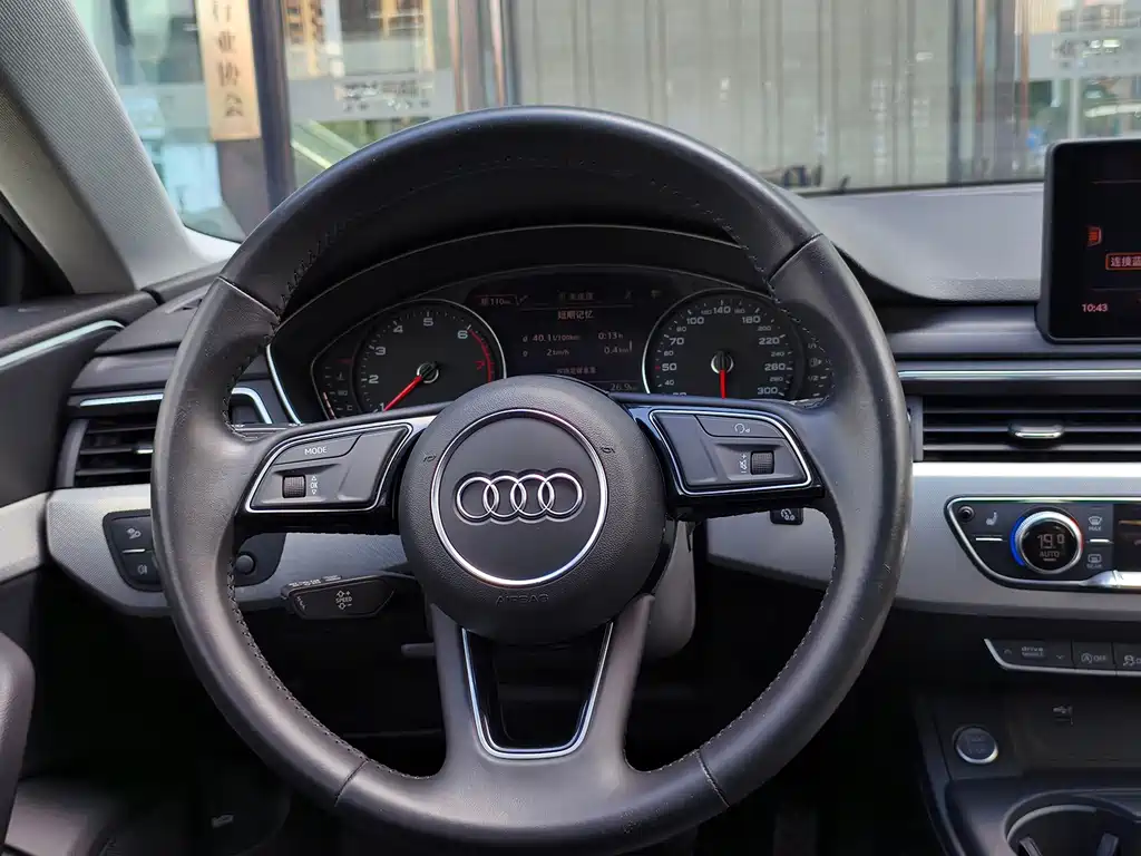 Audi A5 2019 — фото 24
