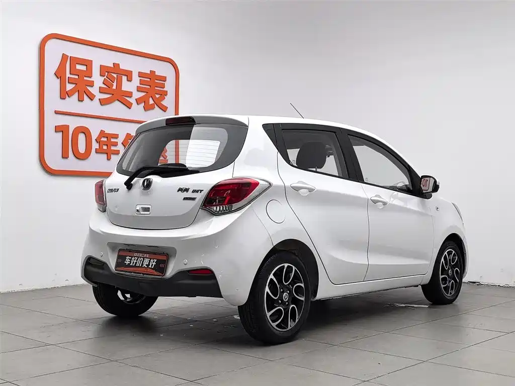 Changan BenBen 2016