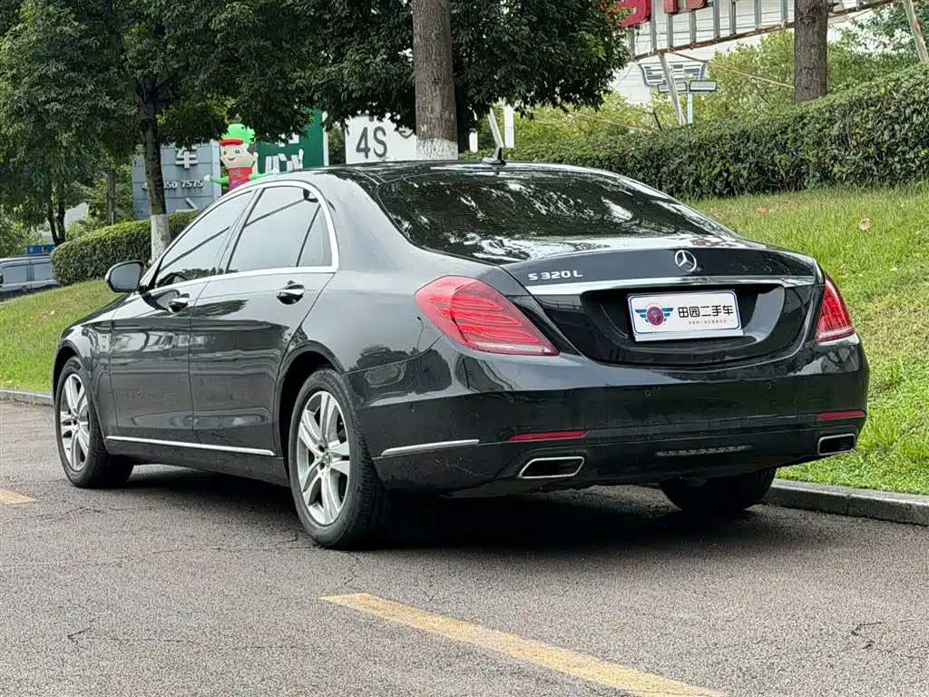 Mercedes-Benz S-Class 2017