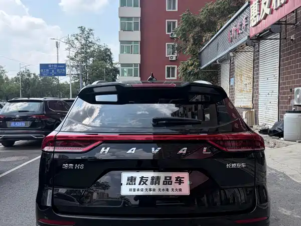 Haval H6 2023