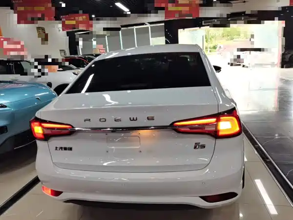 Roewe i5 2020