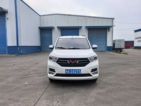 Wuling Hongguang 2021
