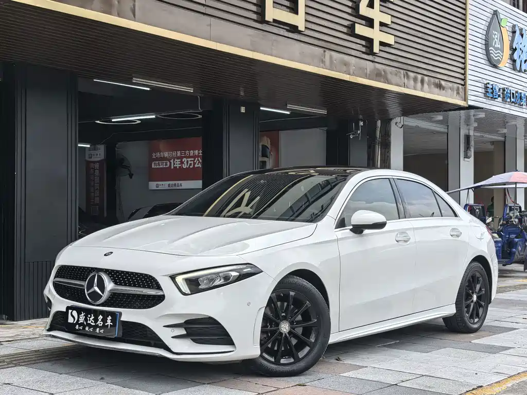 Mercedes-Benz A-Class 2020