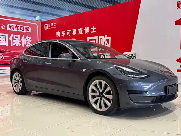 Tesla Model 3 2020