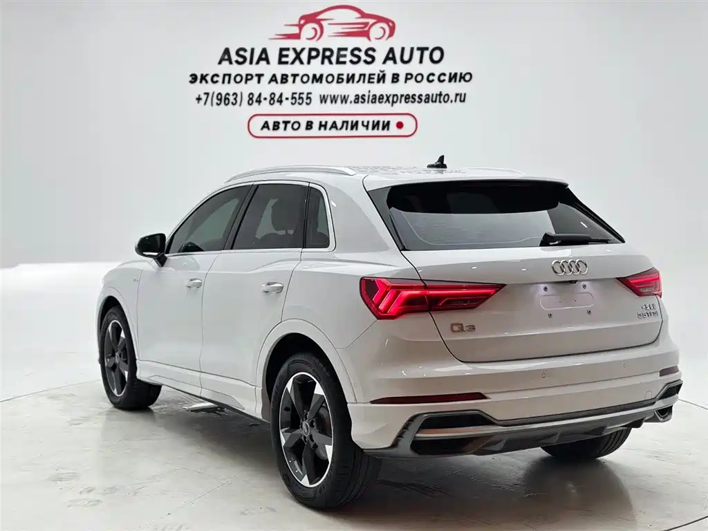 Audi Q3 2022