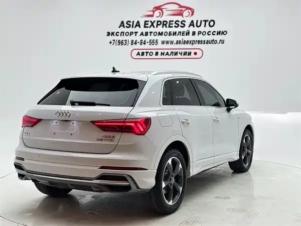 Audi Q3 2022