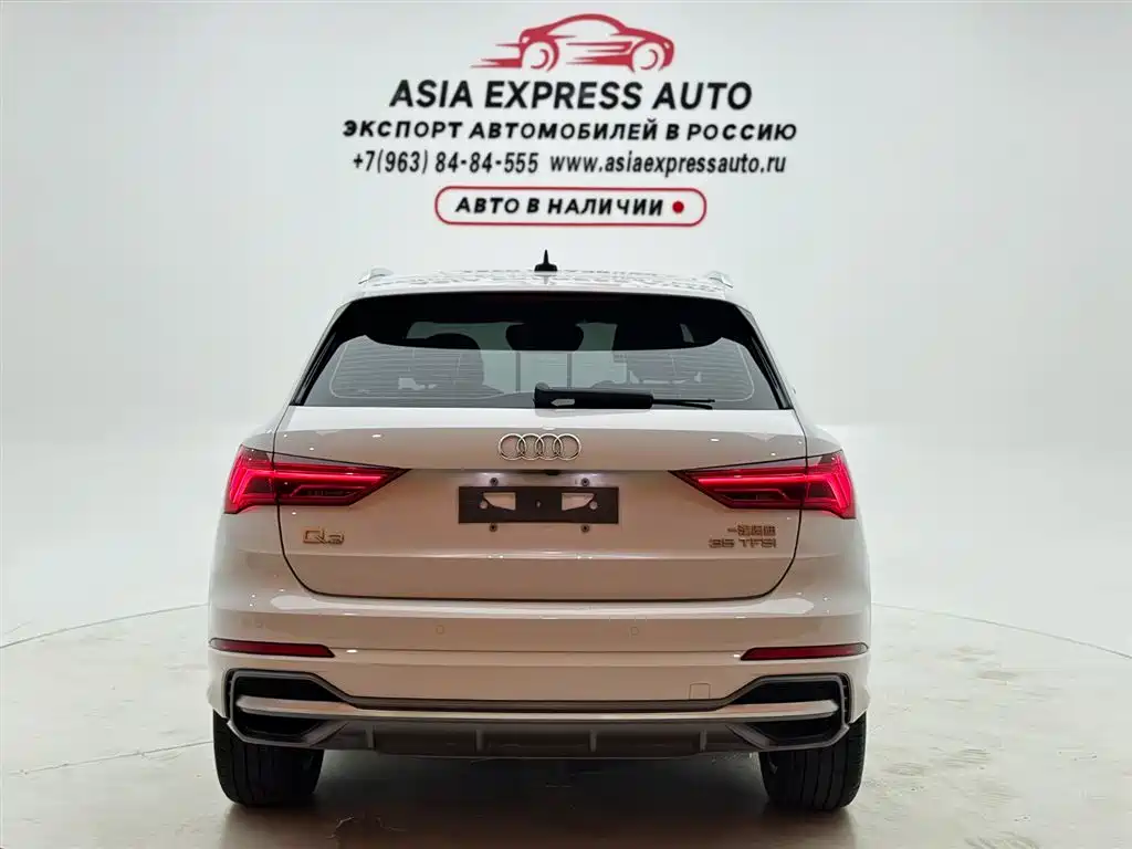 Audi Q3 2022