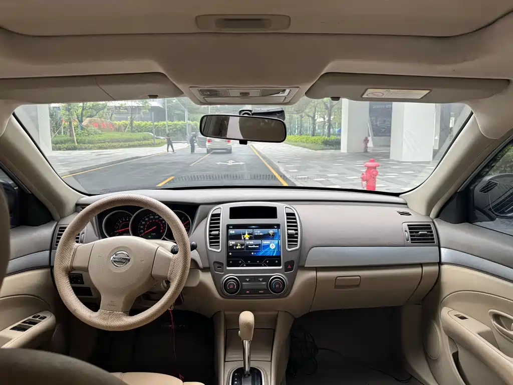 Nissan Sylphy 2019