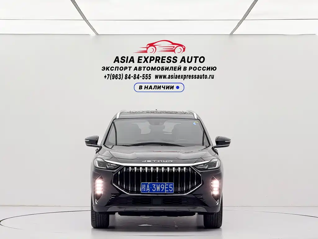 Jetour Jietu X70 PLUS 2023